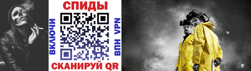 Амфетамин 98%  Купить где  Новосиль 