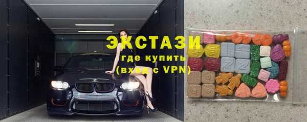 марки nbome Киреевск