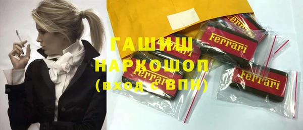 марки nbome Киреевск