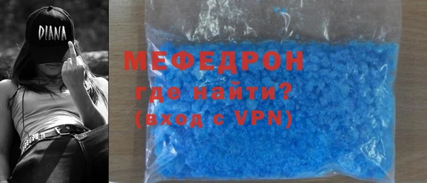 Альфа ПВП Кинешма
