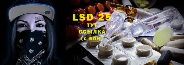 марки nbome Киреевск