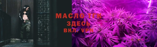 марки nbome Киреевск