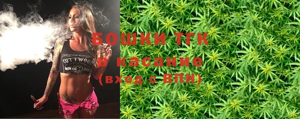 Альфа ПВП Кинешма