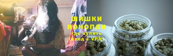 Альфа ПВП Кинешма