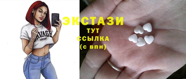 Альфа ПВП Кинешма
