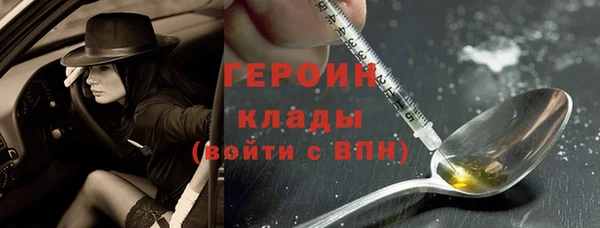 марки nbome Киреевск