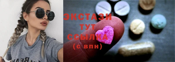 мефедрон Киренск