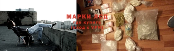 марки nbome Киреевск