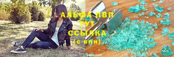 мефедрон Киренск