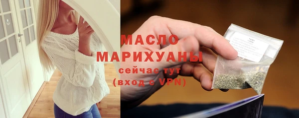 мефедрон Киренск