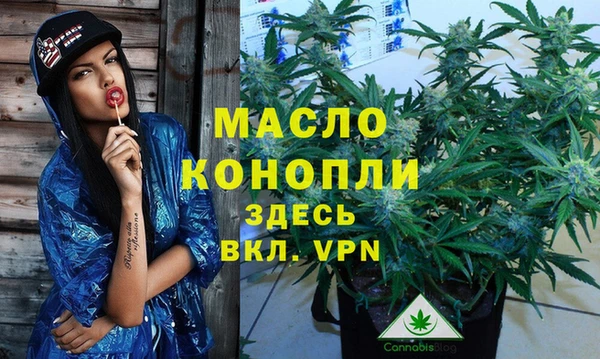 Альфа ПВП Кинешма