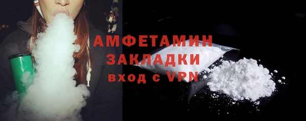 мефедрон Киренск