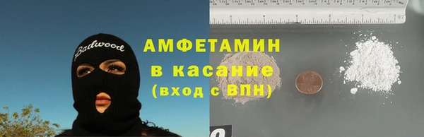 марки nbome Киреевск