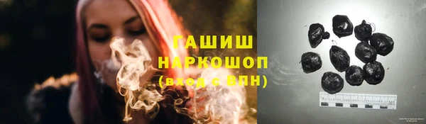 мефедрон Киренск