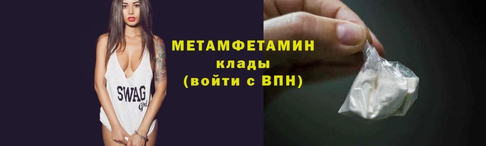 марки nbome Киреевск