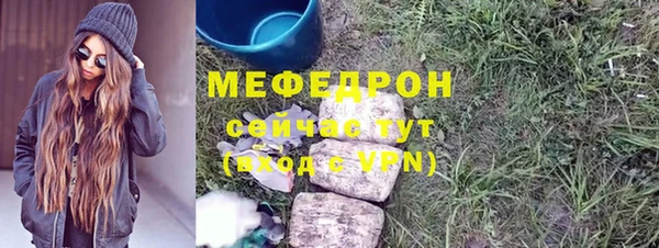 марки nbome Киреевск