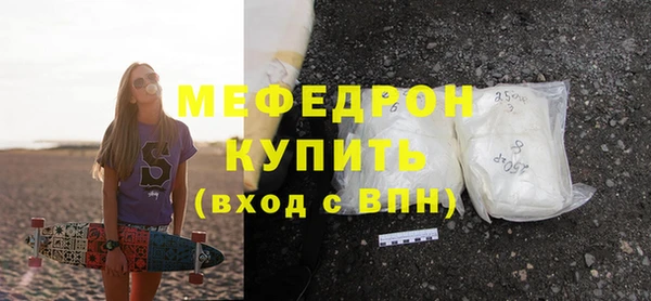 марки nbome Киреевск