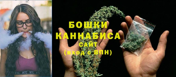 марки nbome Киреевск