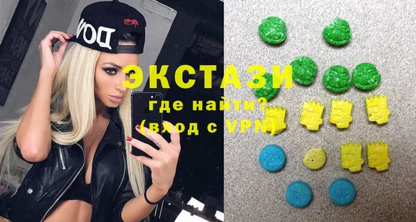марки nbome Киреевск