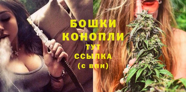 мефедрон Киренск